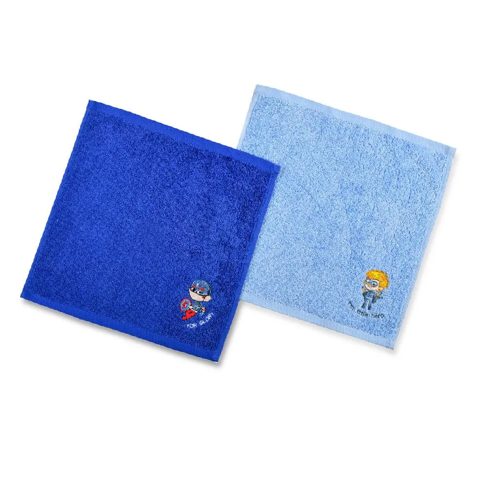 Junior Baby Towels - Pack Of 2